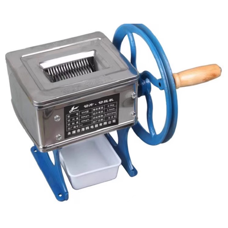 Kitchen Appliances For Home - Kitchen Chopper Electric Meat Grinder Home