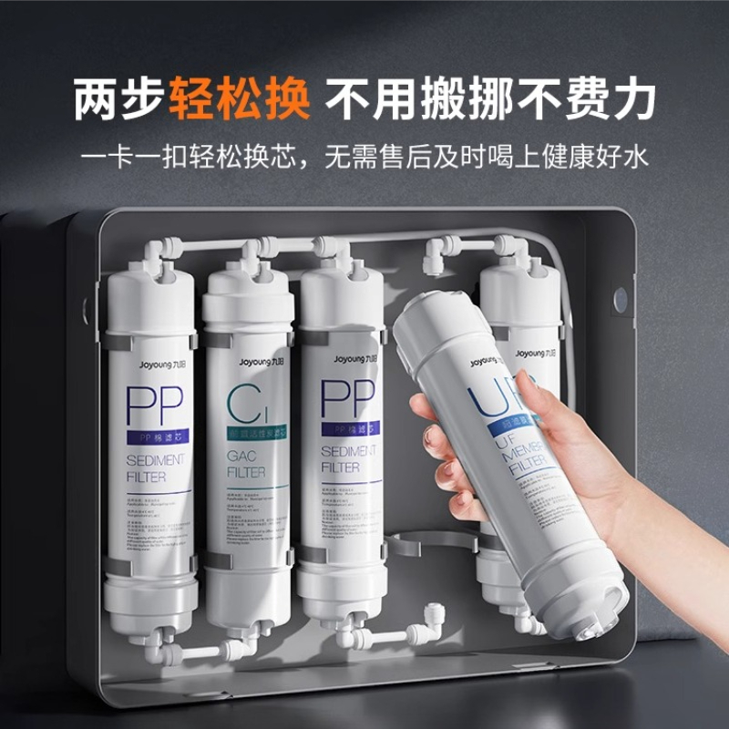 Home Kitchen Tap Water Purifie - Kitchen Appliances For Home ulasan dan harga