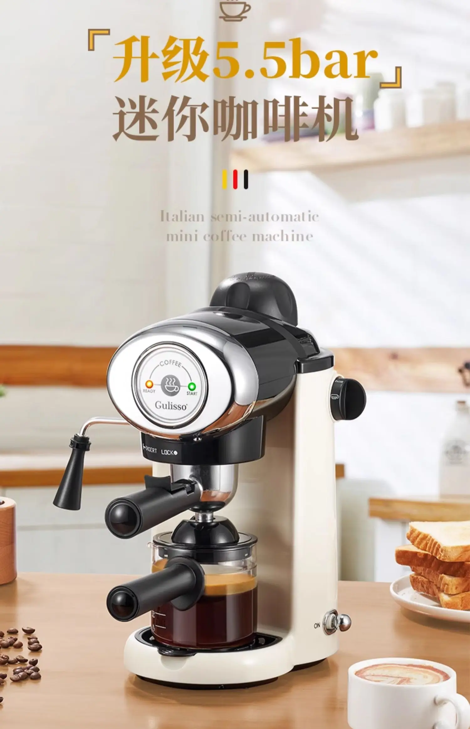 220V German Italian Semi Auto  - Espresso Machine Semi Auto ulasan dan harga