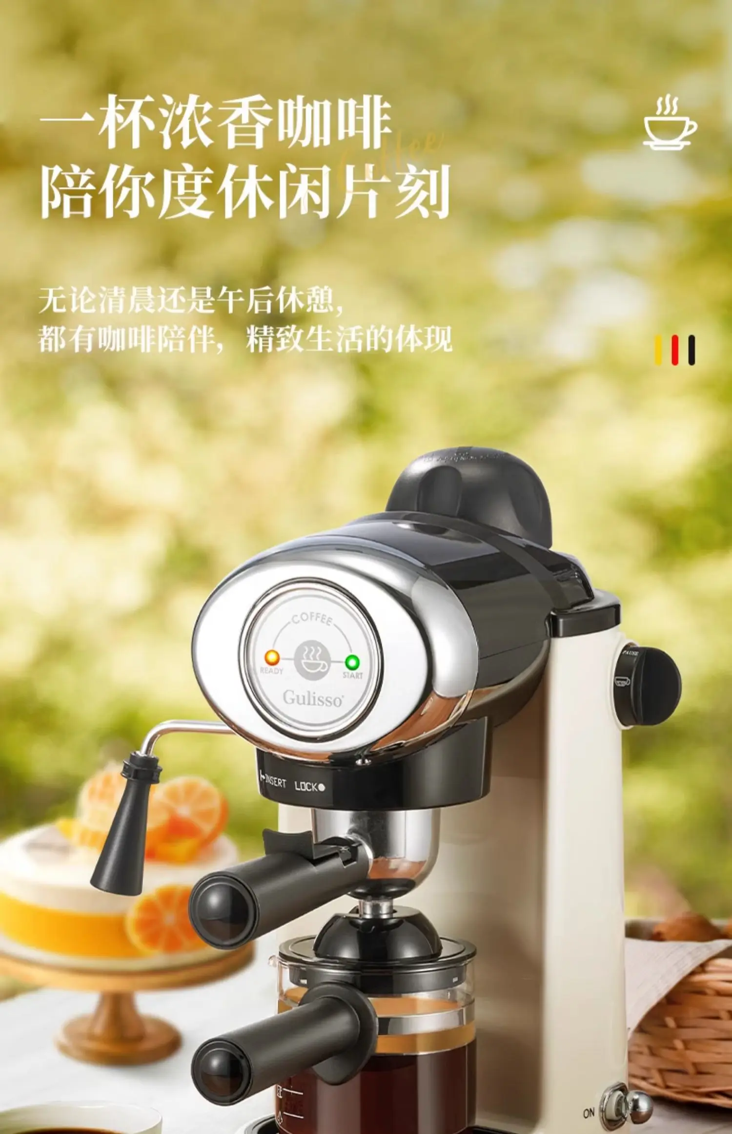 220V German Italian Semi Auto  - Espresso Machine Semi Auto ulasan dan harga