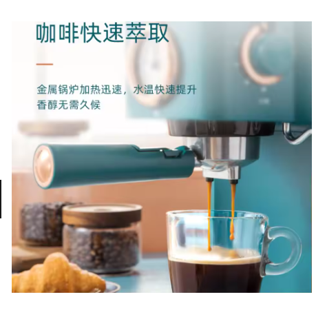 home cafe maker 230V1.2L Itali - Espresso Machine Semi Auto ulasan dan harga